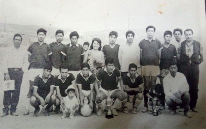 Defensor Miguel Grau, el primer equipo que hasta ahora sigue vigente y juega en la Segunda.