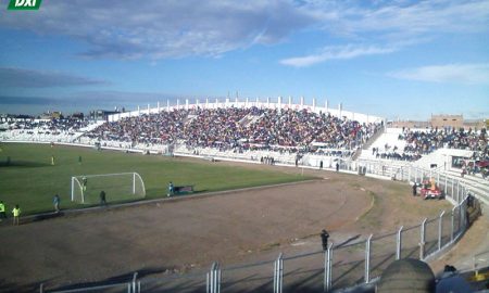 libertadores. Visitarán estadio de Juliaca para ver si Binacional puede jugar la Copa en esta ciudad